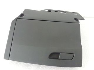 Audi 143496 guantera a4 berlina (8w2) advanced