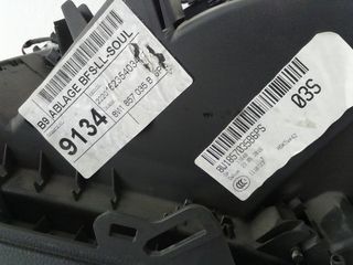 Audi 143496 guantera a4 berlina (8w2) advanced