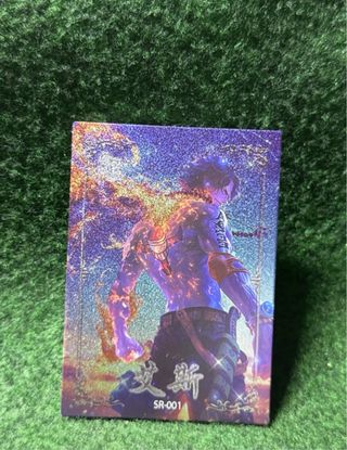 12 Carte Rare One Piece