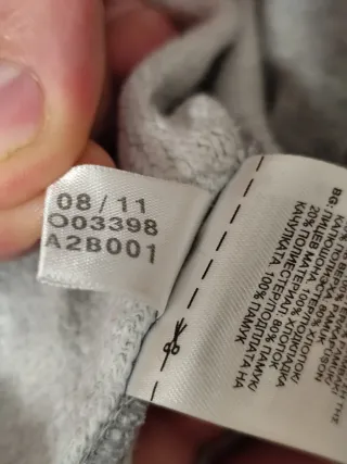 Sudadera Adidas Gris y Burdeos