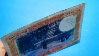 Billete 100 Pesetas Banco de España 1925