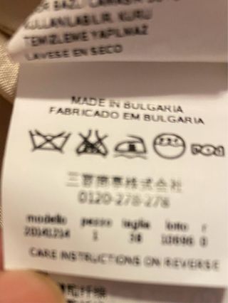 Cappotto Pennyblack donna tg. 38 beige