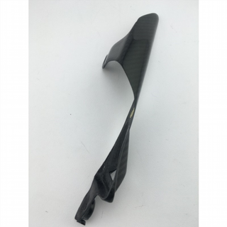 Protector de Cadena Carbono Multistrada 1200 DVT
