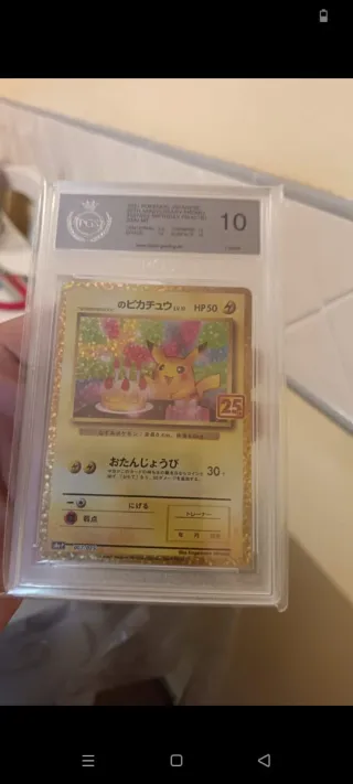 Pikachu 25th Anniversario Carta Pokemon