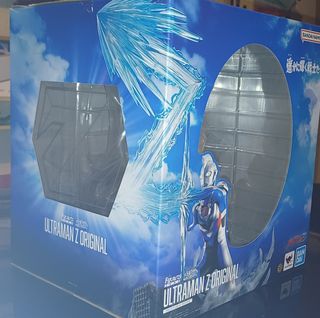 Figura Ultraman Figuarts