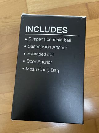 GHB Suspension Trainer Pro Allenamento