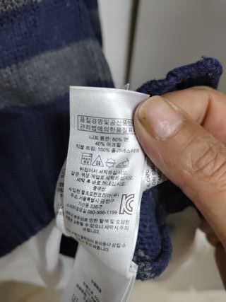 Jersey Ralph Lauren 