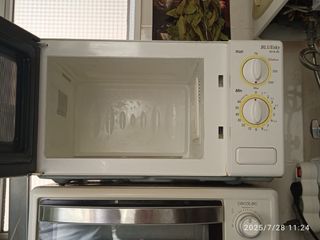 Microondas Bluesky M19.00 Blanco