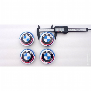 CENTRO DE RUEDAS 68mm BMW blanco modelo 2022 50 a