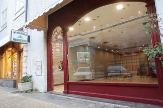 Local comercial en venta en Amara - Berri en San Sebastián-Donostia