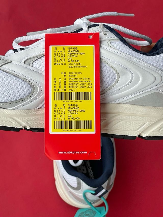 New Balance ML408NB blancas (nuevas)