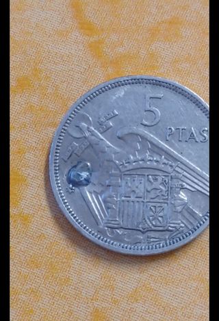 Moneda 5 Ptas error imprenta