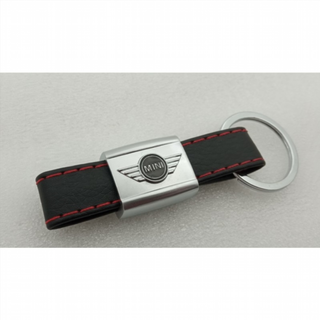Llavero de cuero con logo mini Perfecto para rega
