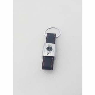 Llavero de cuero con logo mini Perfecto para rega