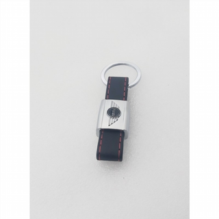 Llavero de cuero con logo mini Perfecto para rega