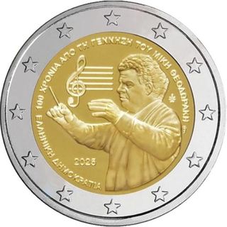 🇬🇷GRECIA 2€ EUROS 2025 "THEODORAKIS y LASKARINA"