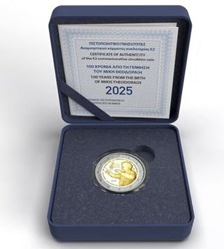 🇬🇷GRECIA 2€ EUROS 2025 "THEODORAKIS y LASKARINA"