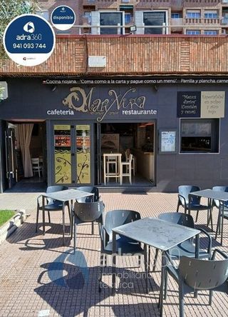 Local comercial en venta en Residencia en Logroño