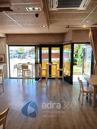 Local comercial en venta en Residencia en Logroño