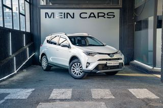 Toyota RAV4 Hybrid