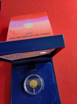 2007 - 20€ PROOF AÑO DE ESPAÑA EN CHINA  FNMT