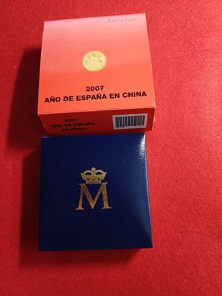 2007 - 20€ PROOF AÑO DE ESPAÑA EN CHINA  FNMT