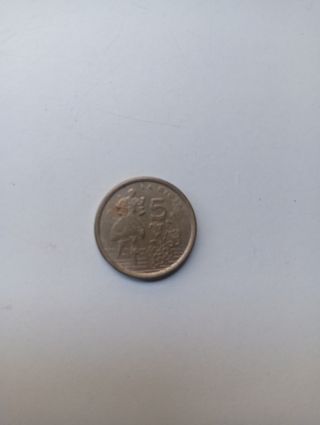 Moneda de colección 5 pesetas 1996