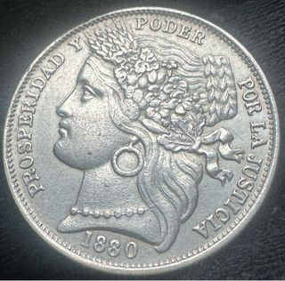 Peseta Perú 1880 República Lima