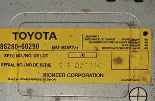 Toyota 86280-60291 GM-8027ZT-02 Amplificador