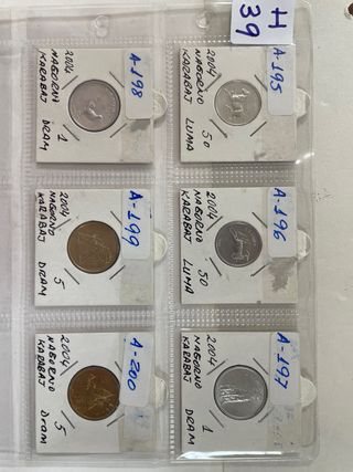 Monedas Nagorno Karabaj 2004 (50 Luma, 1 Dram, 5 D