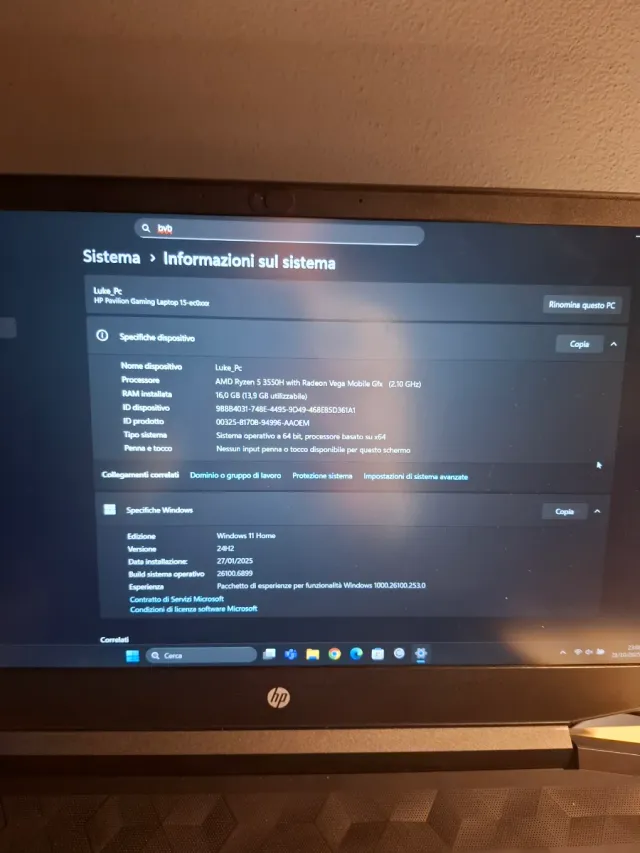HP Pavilion Gaming PC