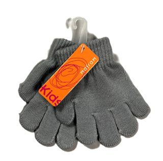MAFRAM 308 GUANTE MAGICO INFANTIL - GRIS