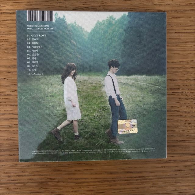 AKMU Play Album Kpop