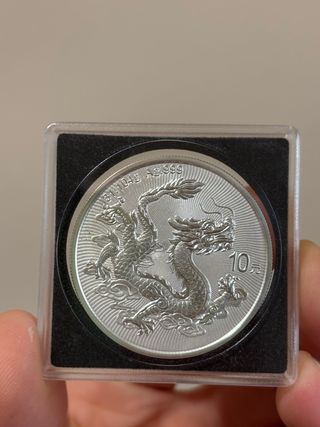 Moneda Plata 1oz Dragón Chino 2025