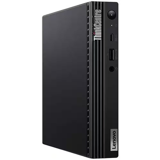 Lenovo ThinkCentre M75q Gen 2