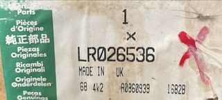 LR026536 Deflector Parachoques Delantero Derecho