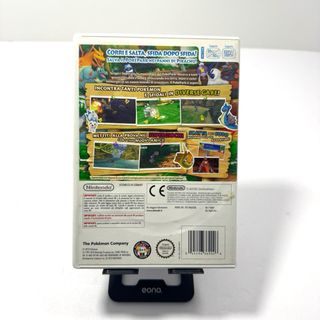 PokéPark Wii: La Grande Avventura di Pikachu ITA