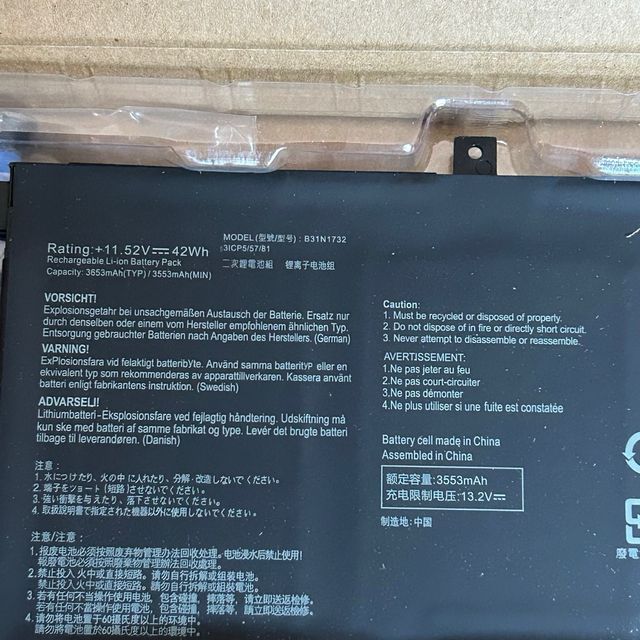 B31N1732 batería  portatil ASUS VivoBook S14 / 15