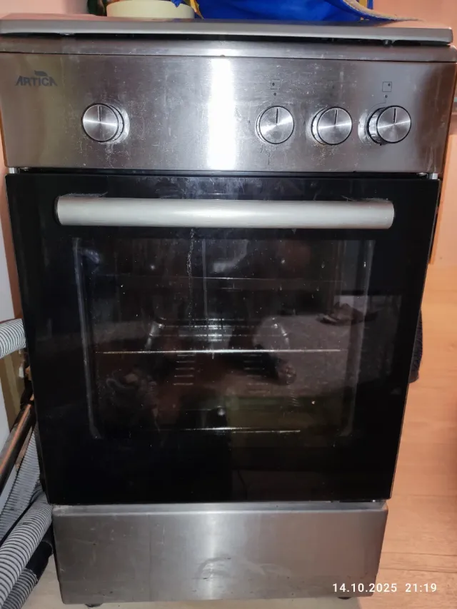 Horno de gas Arctica