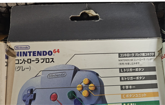 Mandos Nintendo 64 N64 (Negro, Amarillo, Gris)