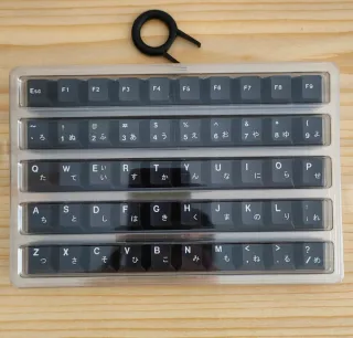 Keycaps Layout Japonés