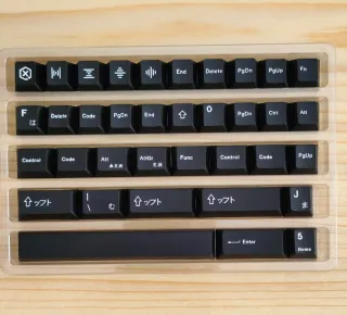 Keycaps Layout Japonés