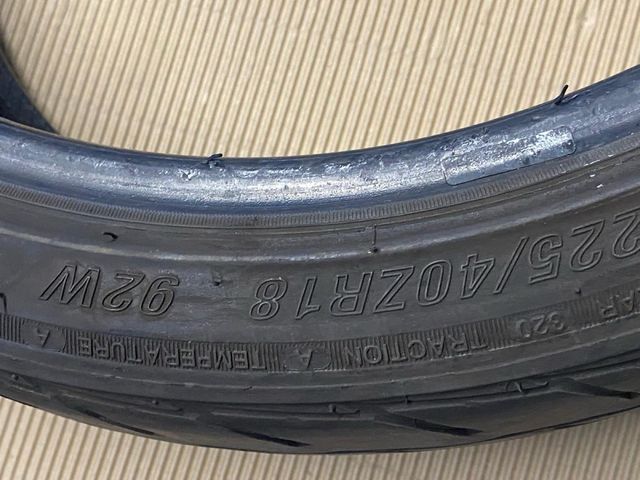 Pareja neumaticos 225/40/18 92W.