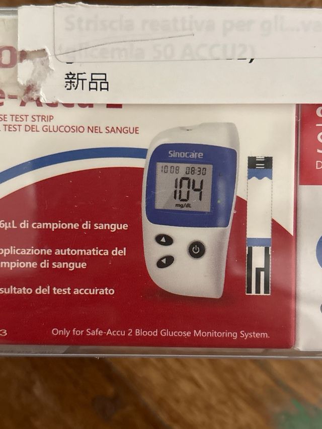 Sinocare Safe AQ e Sinodraw Soft inclusa la macchi