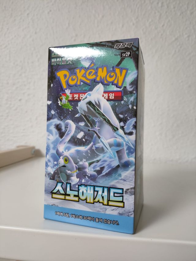 Booster Box - Snow Hazard (Coreano)