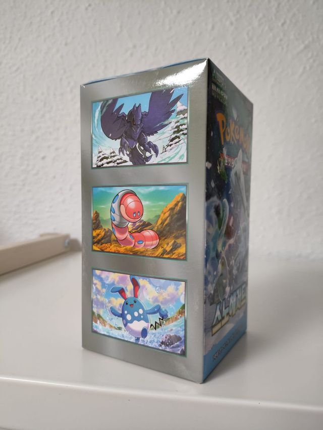 Booster Box - Snow Hazard (Coreano)