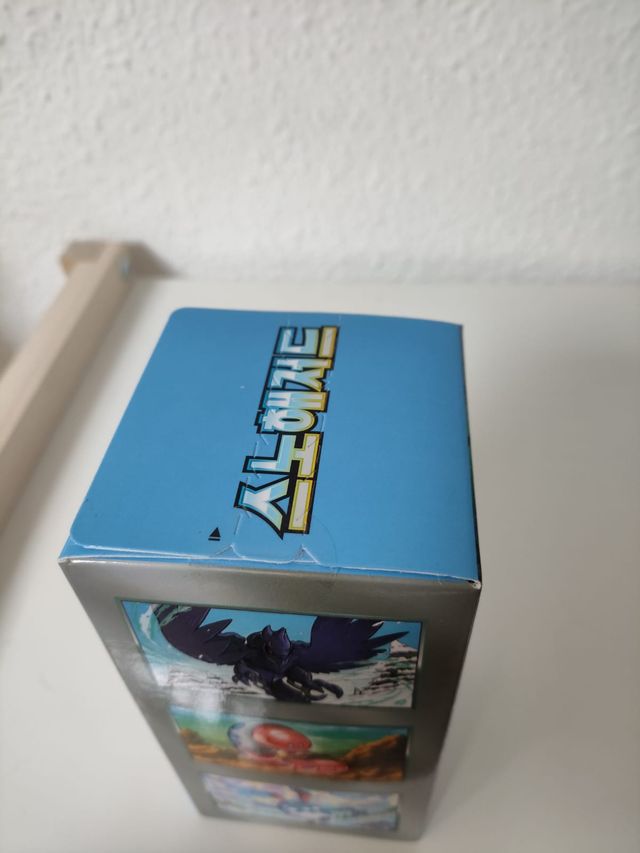 Booster Box - Snow Hazard (Coreano)