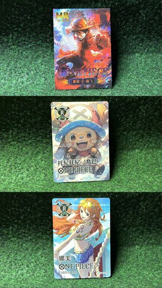 11 Carte One Piece Card Game - R