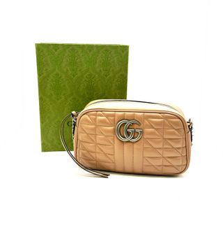 Borsa Gucci GG Marmont Beige