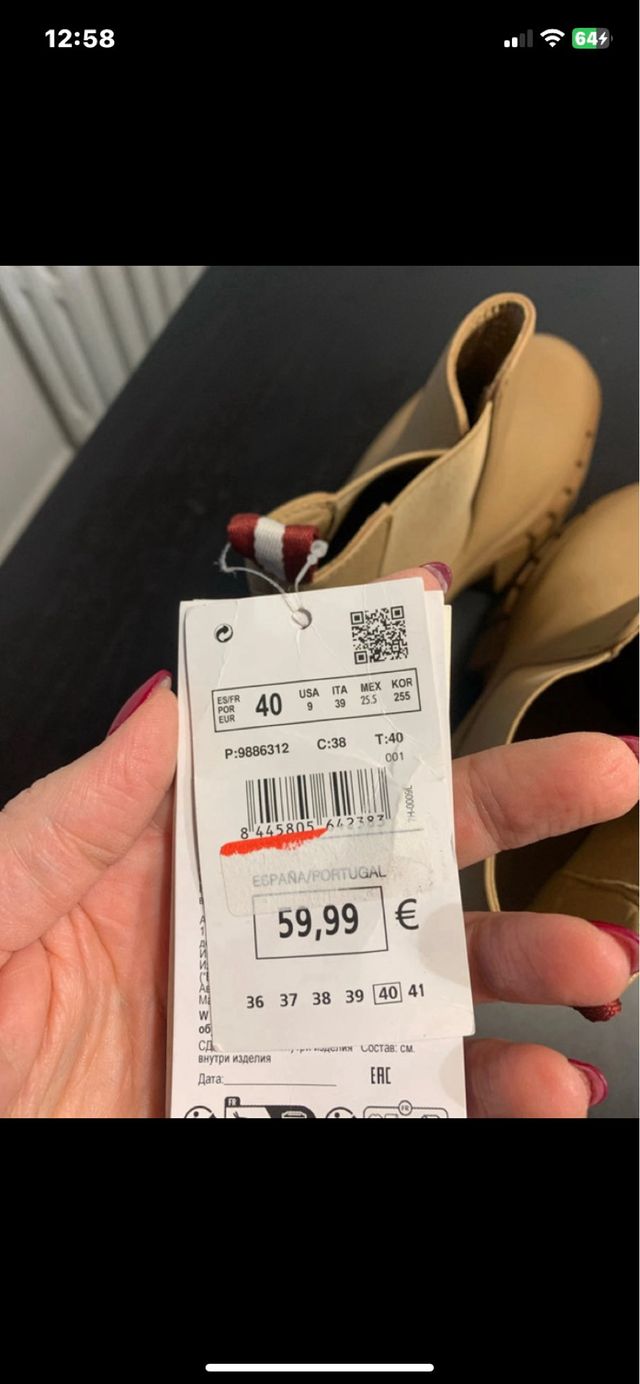 Stivaletti donna nuovi Tg 40